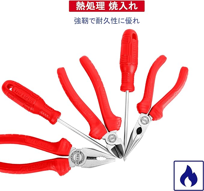 Emtop EPLS0501 5 Pcs Pliers & Screwdrivers Kit Set