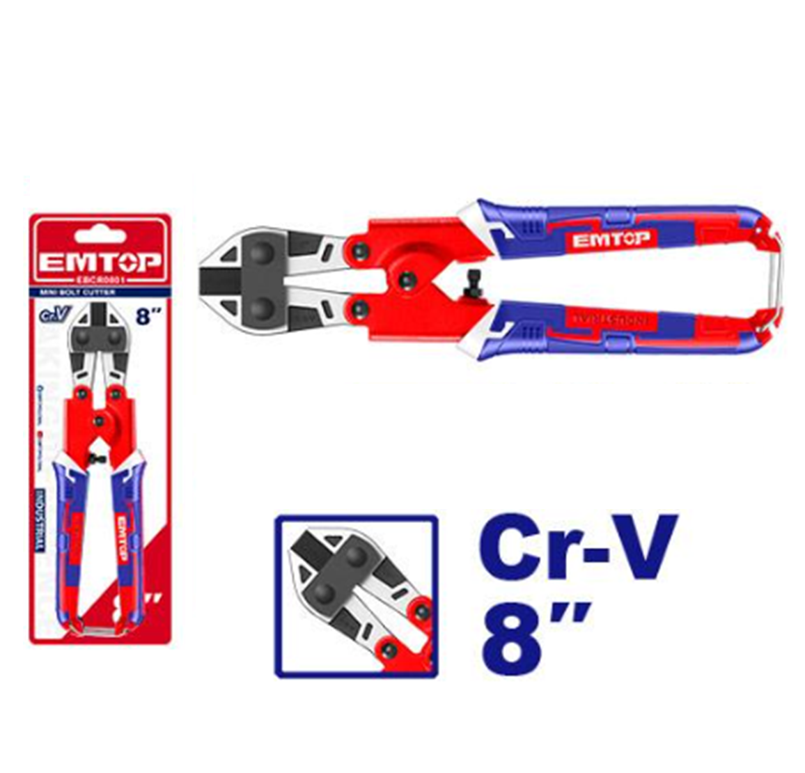 Emtop Mini Bolt Cutter 8 inch